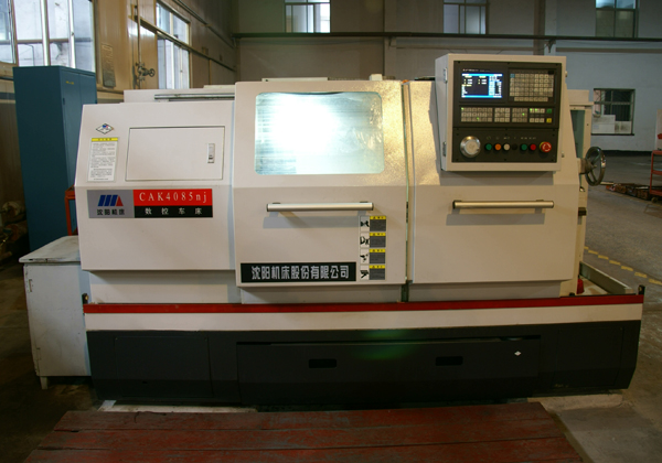 CAK4085nj数控车床